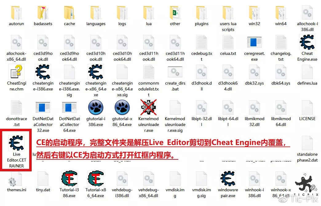 ce修改器最新版本,CE修改器最新版本，功能與特性解析