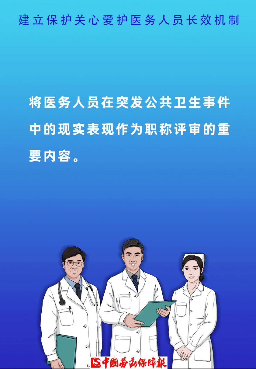 商丘找工作最新信息,商丘找工作最新信息——探尋職業(yè)發(fā)展的黃金機(jī)會(huì)