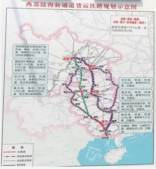 廣忠黔鐵路最新消息,廣忠黔鐵路最新消息深度解析