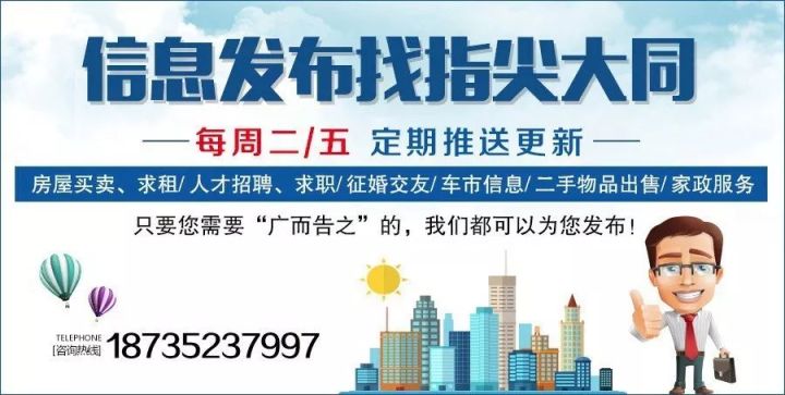 羅定臨時工最新招聘,羅定臨時工最新招聘信息及其相關(guān)探討