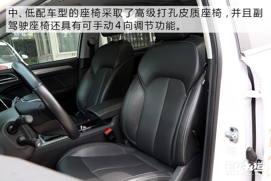 汽車甲醛排名最新,最新汽車甲醛排名，深度解析各類車型甲醛污染狀況