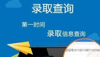 新安人才網(wǎng)最新招聘信息,新安人才網(wǎng)最新招聘信息，把握機遇，成就未來