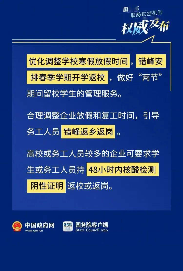 酒駕標(biāo)準(zhǔn)2022最新標(biāo)準(zhǔn),酒駕標(biāo)準(zhǔn) 2022最新標(biāo)準(zhǔn)解析