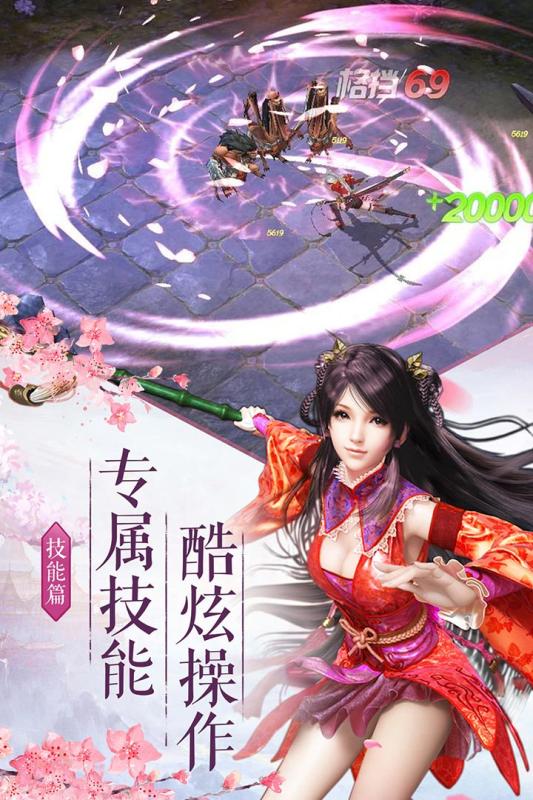 合體雙修執(zhí)魔最新,合體雙修執(zhí)魔最新，探索神秘世界的奧秘