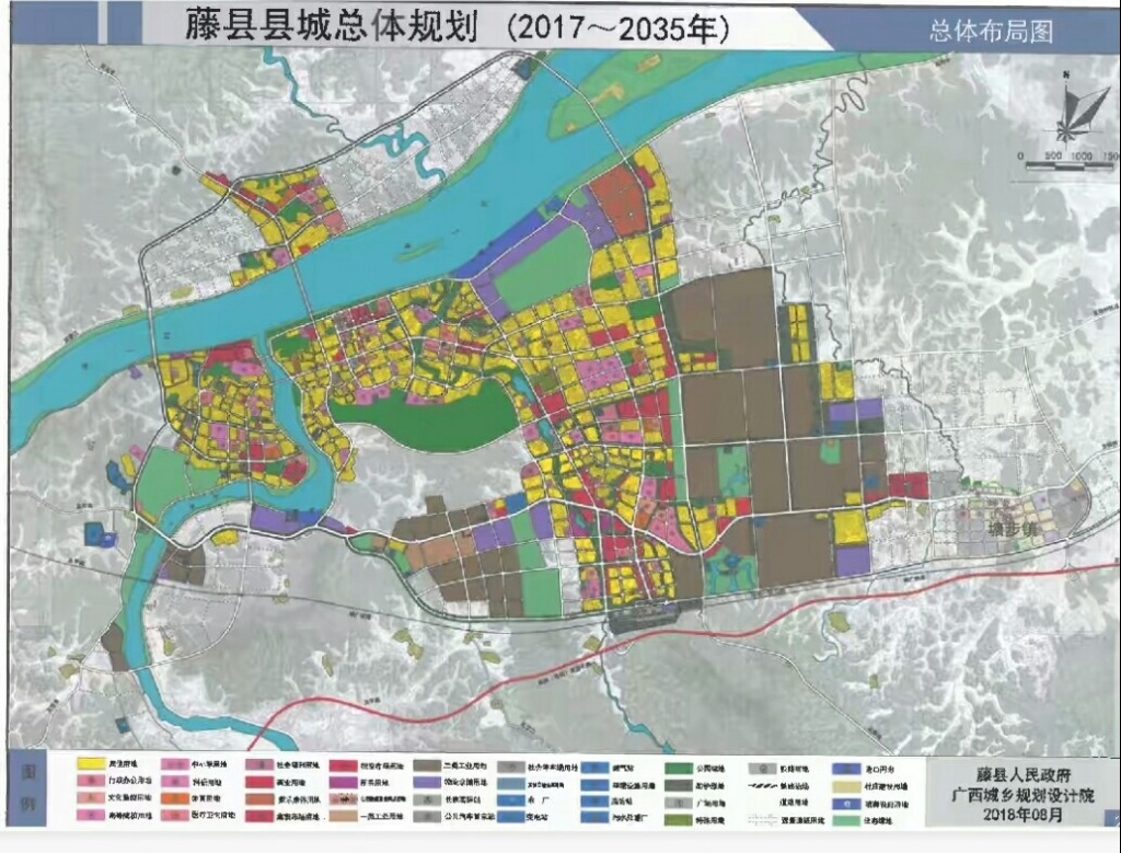 如魚得水 第11頁