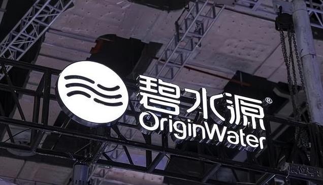 碧水源股票最新消息,碧水源股票最新消息全面解讀