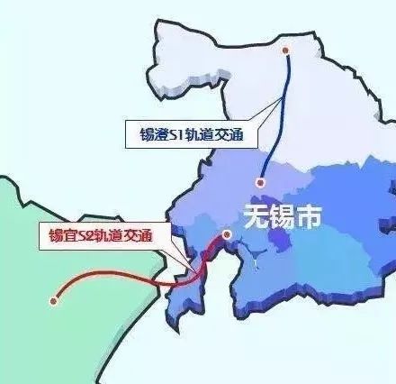 宜興地鐵s2最新消息,宜興地鐵S2線最新消息全面解讀