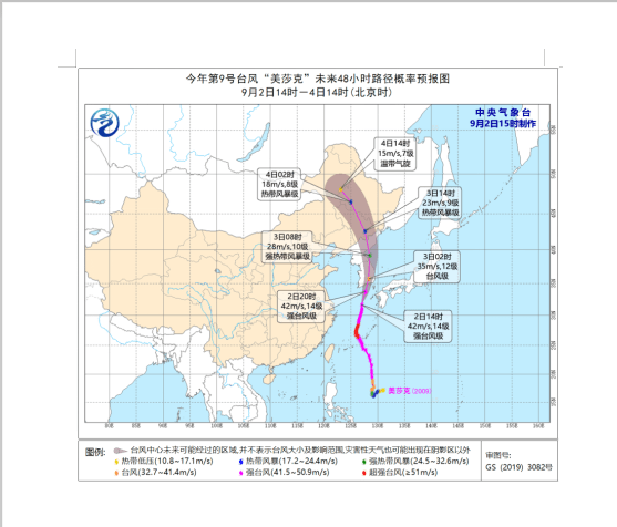 三門(mén)峽萬(wàn)達(dá)最新招聘,三門(mén)峽萬(wàn)達(dá)最新招聘動(dòng)態(tài)及其影響