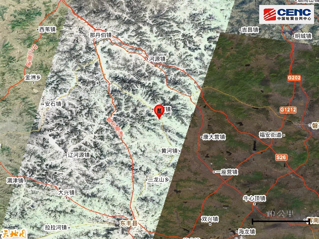 吉林地震最新消息今天,吉林地震最新消息今天及應對情況分析