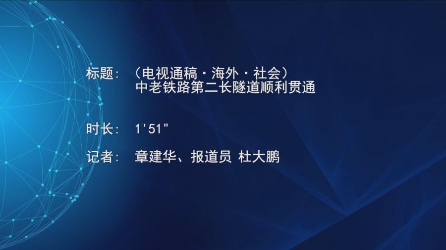 2019年最新限制倫理,探索2019年最新限制倫理，重塑社會道德與個人責(zé)任的平衡