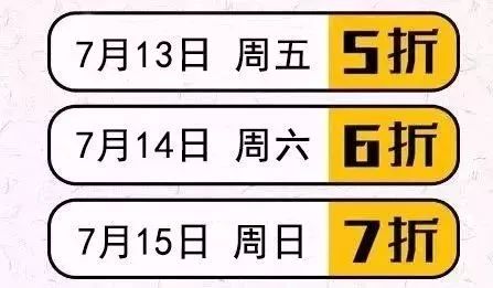 3658商城最新消息,揭秘3658商城最新動態(tài)，一站式購物的全新體驗