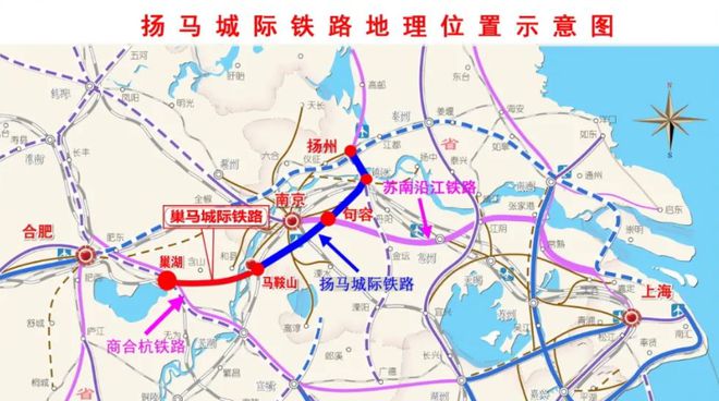 連鎮(zhèn)鐵路南延最新消息,連鎮(zhèn)鐵路南延最新消息，進展順利，未來展望令人期待