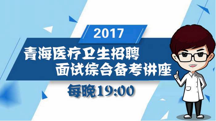 新都護(hù)士最新招聘信息,新都護(hù)士最新招聘信息及其相關(guān)內(nèi)容探討