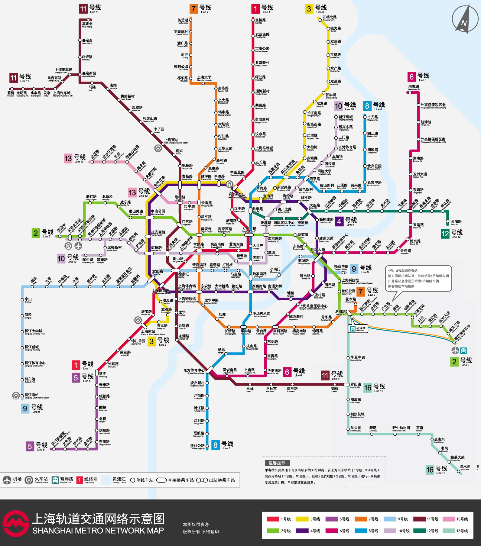 香港最新地鐵線路圖,香港最新地鐵線路圖概覽