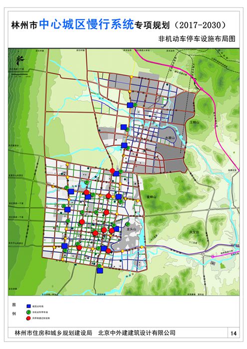 河南林州市最新規(guī)劃圖,河南林州市最新規(guī)劃圖，城市發(fā)展的藍(lán)圖與未來展望