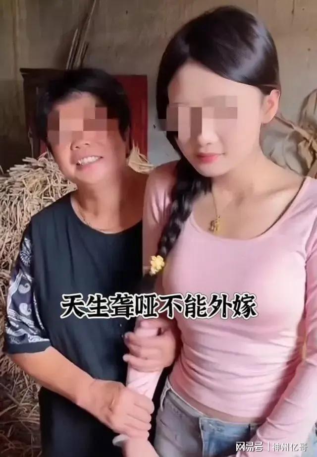 青州女士最新征婚交友,青州女士最新征婚交友信息，尋找生命中的另一半