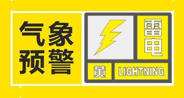 最新成人黃色網(wǎng)站,關(guān)于最新成人黃色網(wǎng)站的探討與警示