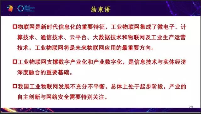 企業(yè)軍轉(zhuǎn)干最新告狀,企業(yè)軍轉(zhuǎn)干最新告狀，挑戰(zhàn)與應(yīng)對策略