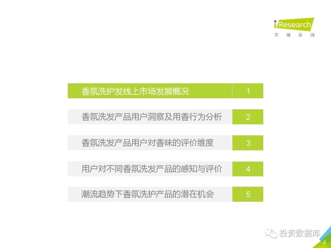 深圳最新招聘信息2019,深圳最新招聘信息2019概覽與洞察