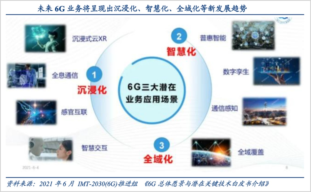 萊茵生物重組最新消息,萊茵生物重組最新消息，重塑企業(yè)架構(gòu)，引領(lǐng)行業(yè)變革