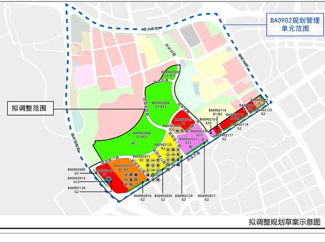 漢溪長隆地塊最新規(guī)劃,漢溪長隆地塊最新規(guī)劃，城市發(fā)展的藍(lán)圖與未來展望