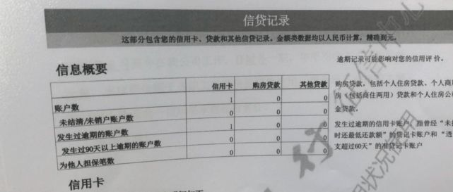 龍川在線最新招聘信息,龍川在線最新招聘信息及其影響