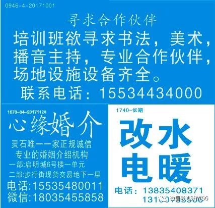 高州有廠最新招工信息,高州最新招工信息，工廠職位空缺與求職者的新機(jī)遇