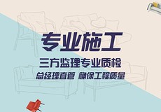 綿陽安和電子廠最新招聘,綿陽安和電子廠最新招聘啟事