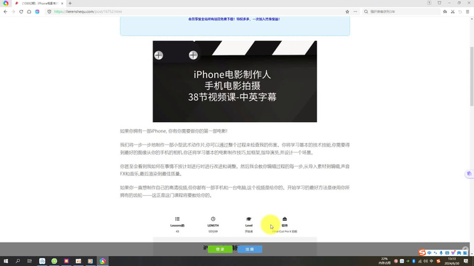 最新理論電影手機(jī)在線觀看,最新理論電影手機(jī)在線觀看，探索影視娛樂(lè)的新紀(jì)元