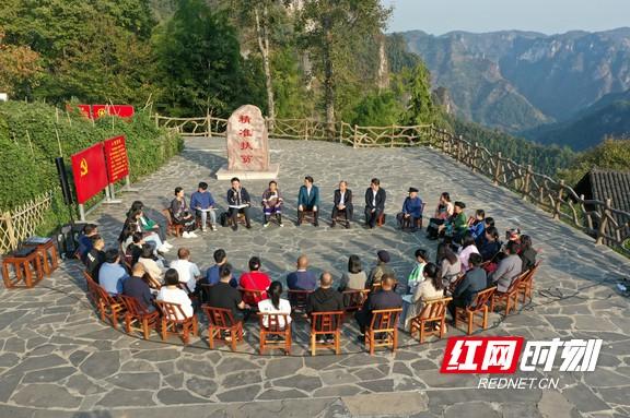 花垣縣城市最新規(guī)劃圖,花垣縣城市最新規(guī)劃圖，塑造未來城市的藍(lán)圖