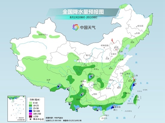 蕪湖天氣預(yù)報(bào)15天最新消息,蕪湖天氣預(yù)報(bào)，未來15天的最新消息與詳細(xì)分析