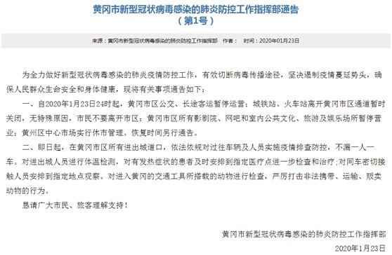 干眼癥最新研究,干眼癥最新研究，探索成因、診斷與治療方法的新進展