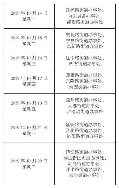 平定最新個(gè)人房源出售,最新平定個(gè)人房源出售，優(yōu)質(zhì)選擇，理想投資的首選之地