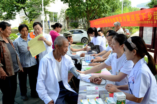 安慶山口鄉(xiāng)最新新聞,安慶山口鄉(xiāng)最新新聞動態(tài)