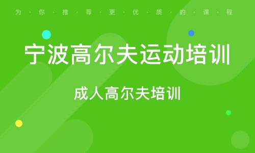 棘洪灘招聘信息最新,棘洪灘最新招聘信息概覽