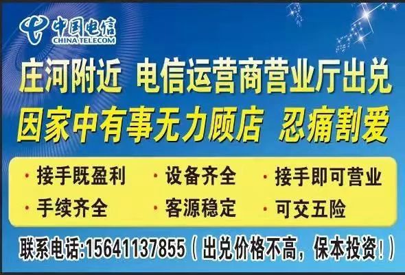 英德小蟲網(wǎng)最新招工,英德小蟲網(wǎng)最新招工信息及其相關(guān)解讀