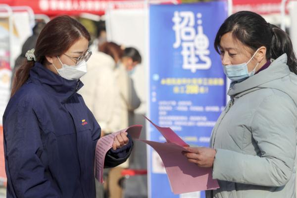 蒙城招聘信息最新招聘,蒙城招聘信息最新招聘動態(tài)深度解析