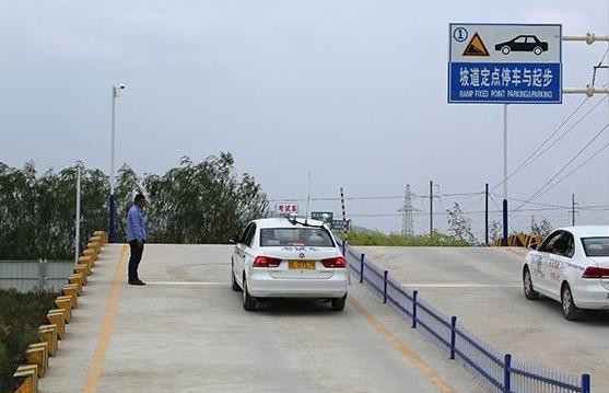 西安練車的好地方最新,西安練車好地方最新推薦