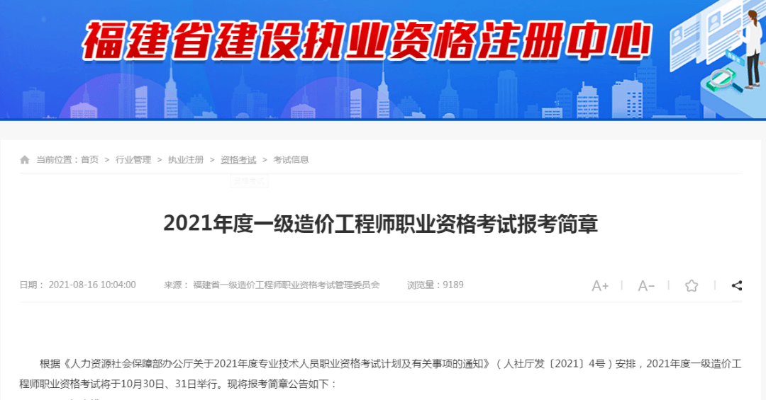 大港信息港最新招聘,大港信息港最新招聘，探尋職業(yè)發(fā)展的無(wú)限可能