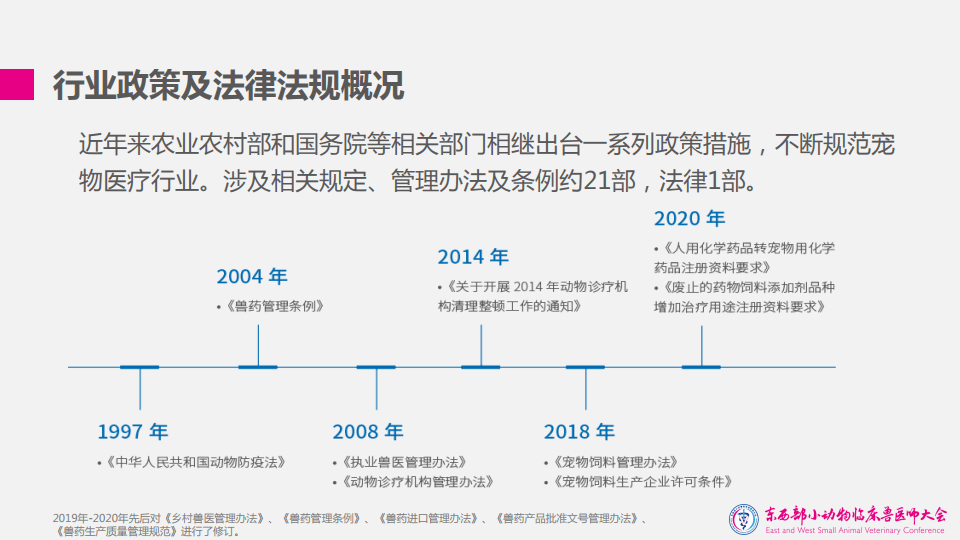 中國印度邊境最新情況,中國印度邊境最新情況，深化合作與共同發(fā)展的前景展望