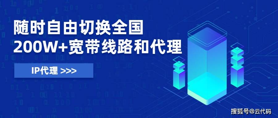 景旺電子最新消息,景旺電子最新消息，引領(lǐng)行業(yè)變革，塑造未來科技新篇章