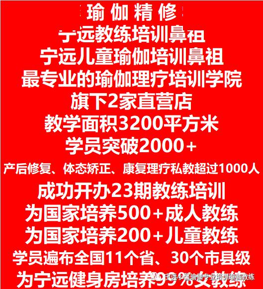 東莞移印師傅最新招聘,東莞移印師傅最新招聘啟事——探尋行業(yè)精英，共鑄品質(zhì)輝煌