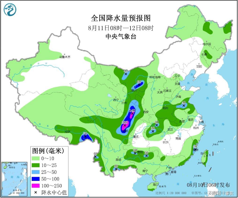 涼州區(qū)最新天氣預報,涼州區(qū)最新天氣預報