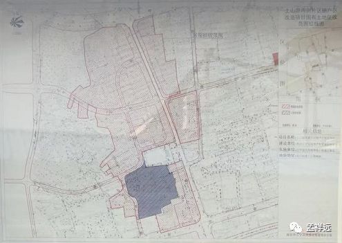 土山機場搬遷最新進展,土山機場搬遷最新進展，邁向新的里程碑