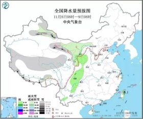 最新莫旗天氣預(yù)報(bào)一周,最新莫旗天氣預(yù)報(bào)一周