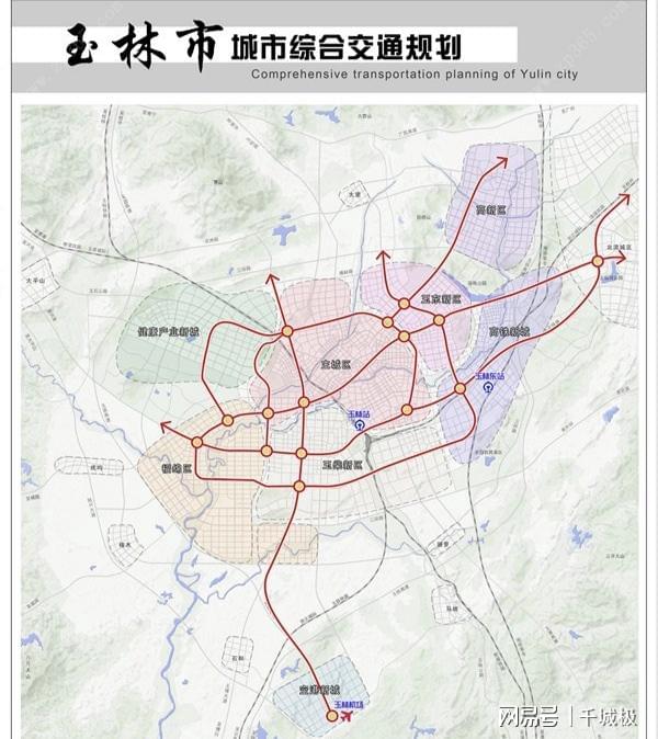 玉林三環(huán)路最新消息,玉林三環(huán)路最新消息，建設(shè)進(jìn)展與未來展望