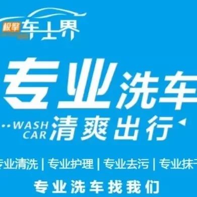 海安縣駕駛員最新招聘網(wǎng),海安縣駕駛員最新招聘網(wǎng)——尋找優(yōu)秀駕駛?cè)瞬诺睦硐肫脚_