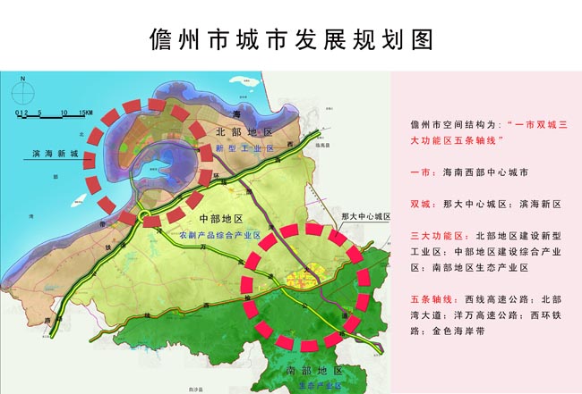 北京最新政策,北京最新政策，引領(lǐng)城市發(fā)展的策略與方向