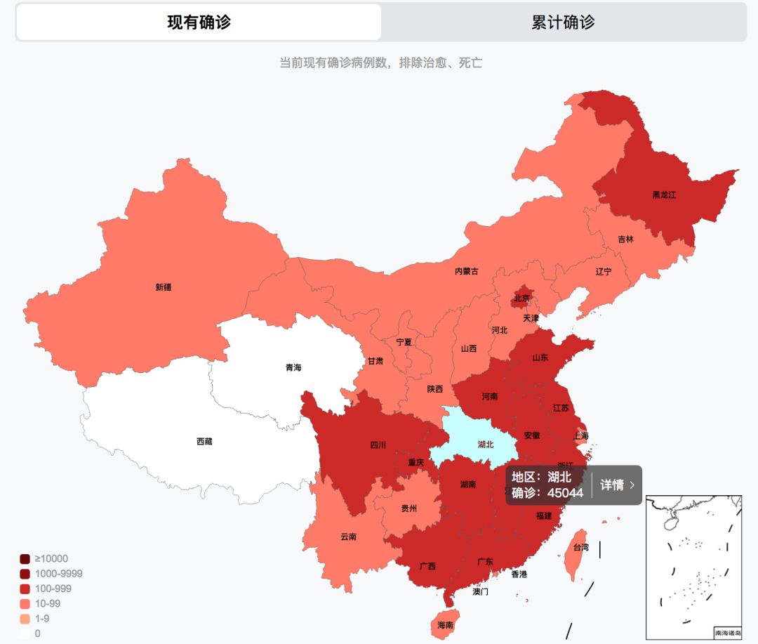 全國疫情最新,全國疫情最新動態(tài)分析