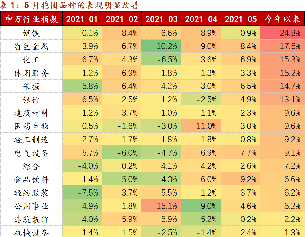 人民幣最新,人民幣最新動態(tài)，影響與展望